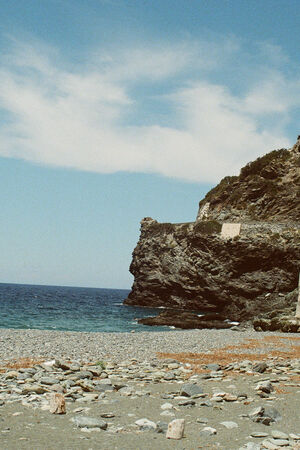 INA KENT Corsica Travel Guide Negru